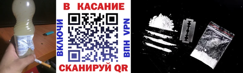 Хочу наркоту Тулун COCAIN  МЕФ  АМФЕТАМИН  Гашиш 