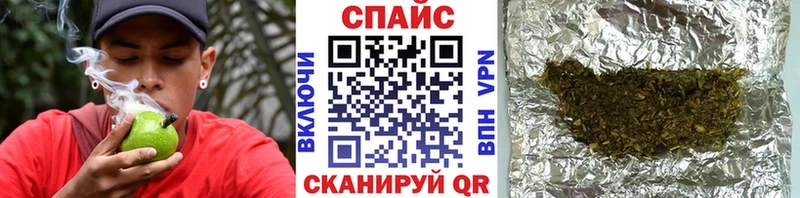 БУТИРАТ вода  блэк спрут ссылка  shop как зайти  Тулун 