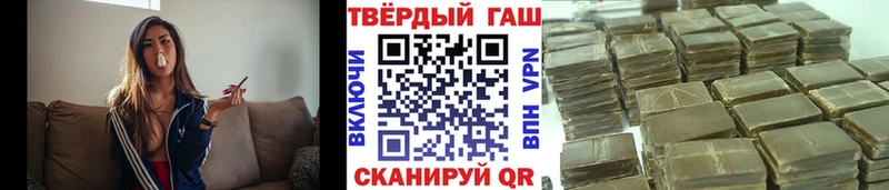 ГАШ 40% ТГК  OMG ссылка  Тулун 
