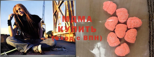спайс Алзамай