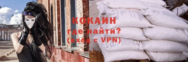 кокс Алексеевка