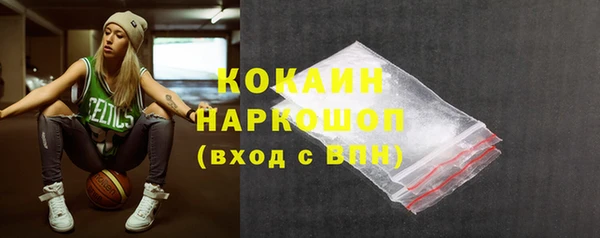 кокс Алексеевка