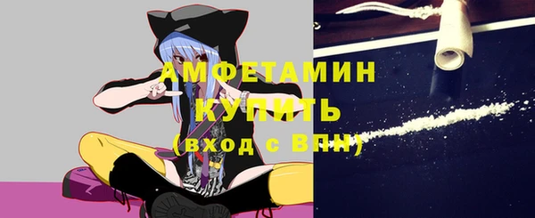 спайс Алзамай