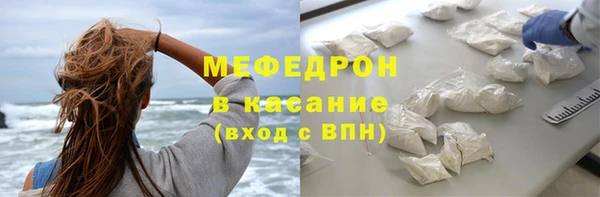 кокс Алексеевка