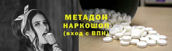 кокс Алексеевка