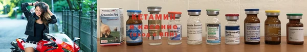 спайс Алзамай