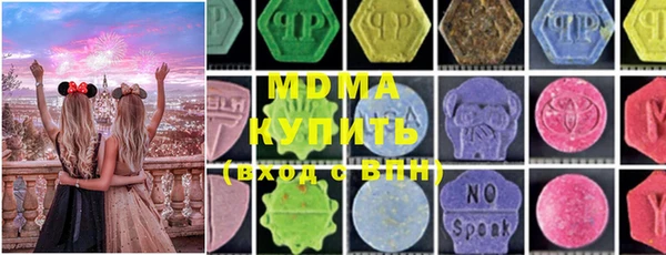 мескалин Алексин