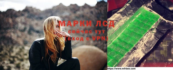 кокс Алексеевка
