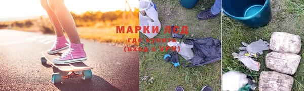 спайс Алзамай