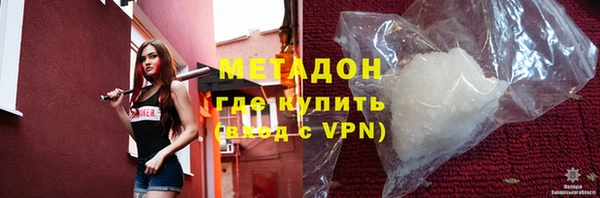 кокс Алексеевка