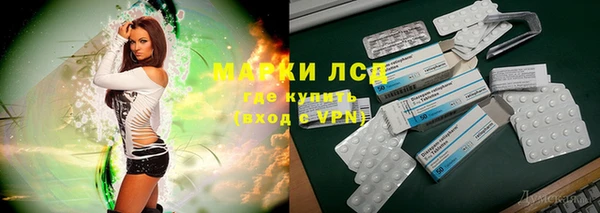 кокс Алексеевка