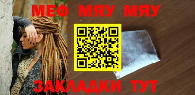 крисы Лесосибирск