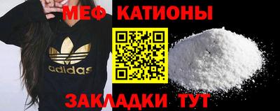 скорость Ливны