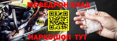 крисы Лесосибирск