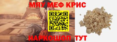 скорость Ливны