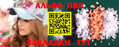 крисы Лесосибирск