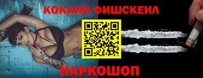 крисы Лесосибирск