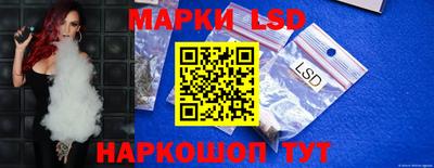 МДМА Ликино-Дулёво