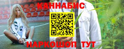 крисы Лесосибирск