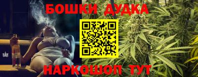 скорость Ливны