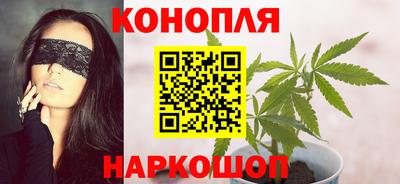 МДМА Ликино-Дулёво
