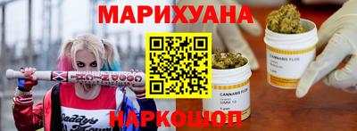 скорость Ливны