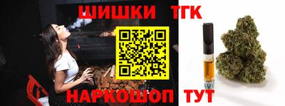 скорость Ливны