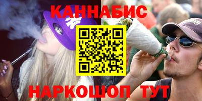 скорость Ливны