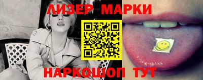мефедрон мука Михайловка
