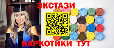 скорость mdpv Михайловск