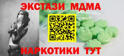 скорость Ливны