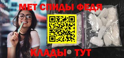крисы Лесосибирск
