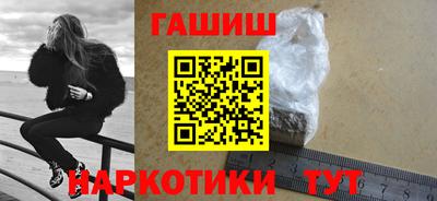 крисы Лесосибирск