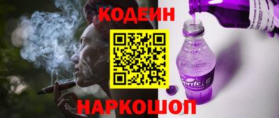 крисы Лесосибирск