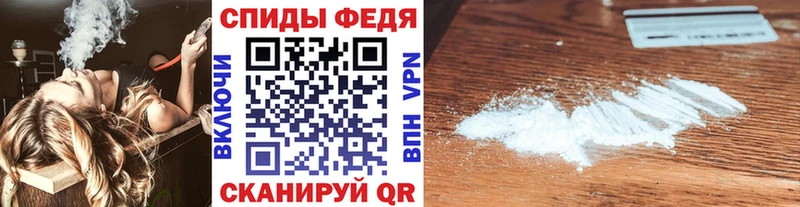 МЕТАМФЕТАМИН кристалл  гидра зеркало  Тулун  продажа наркотиков 